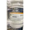 Image 2 : 3X 4 GALLON PALES OF BOSTIK PRO-MSP COMMERCIAL HARDWOOD ADHESIVE