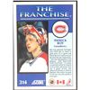 Image 2 : 1991-92 SCORE PATRICK ROY (HOF)