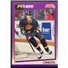 Image 1 : 1991-92 SCORE PETR NEDVED ROOKIE CARD