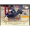 Image 1 : 2018-19 UPPER DECK SERGEI BOBROVSKY