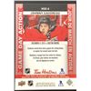 Image 2 : 2019-20 UPPER DECK JOHNNY GAUDREAU