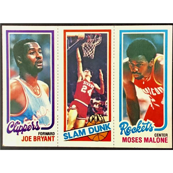1980-81 TOPPS MOSES MALONE (HOF)