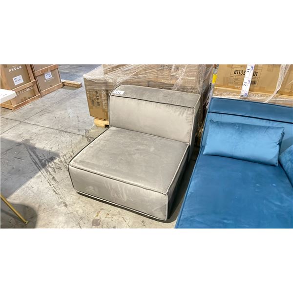ROVE CONCEPTS DESIGNER PORTER GREY MICROFIBER CENTER SECTIONAL SECTION *DISPLAY ONLY, NOT IN BOX*