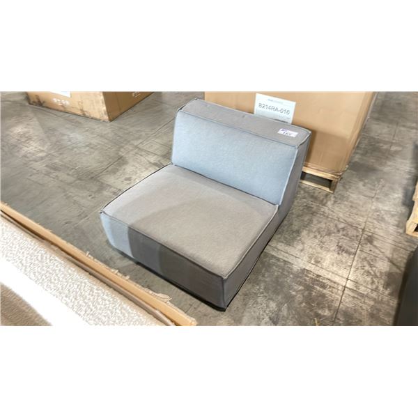 ROVE CONCEPTS DESIGNER PORTER GREY ARMLESS SECTIONAL SECTION *DISPLAY ONLY, NOT IN BOX*