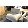 Image 2 : BEIGE ROVE CONCEPTS 40"W ARMLESS CHAISE LOUNGE CHAIR
