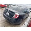 Image 3 : 2008 Nissan Sentra