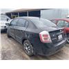 Image 4 : 2008 Nissan Sentra