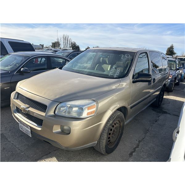 2006 Chevrolet Uplander