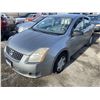 Image 1 : 2007 Nissan Sentra