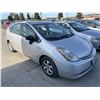 Image 2 : 2007 Toyota Prius