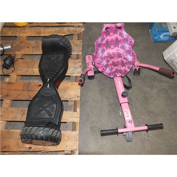 Hover Board w/ Seat Attachment