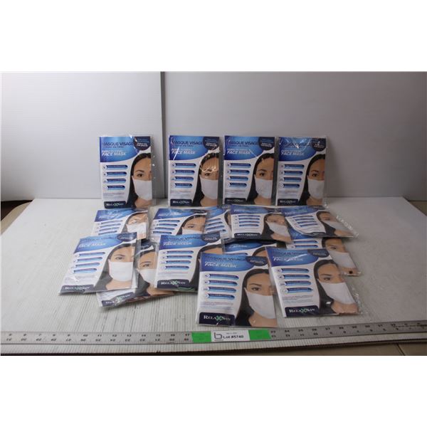 (16) Adult Fabric Filtering Masks