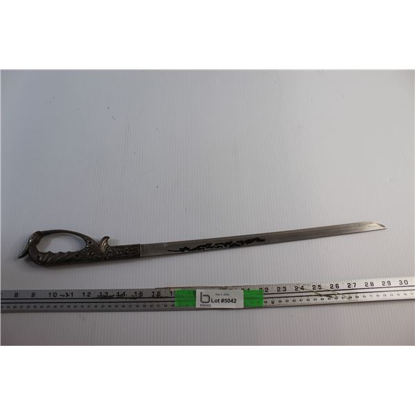 14 1/2'' Fixed Blade Decorative Sword