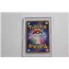 Image 3 : Pokemon Trading Card - Sealed, Authenticity Not Guaranteed