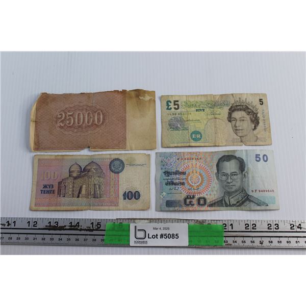 (4) Vintage International Banknotes - Kazakhstan, USSR and United Kingdom