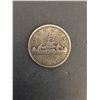 Image 2 : Novelty 1953 Canadian Dollar Coin