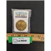 Image 1 : Canada Commemorative 1 Oz Gold Coin - Authentication Not Guaranteed