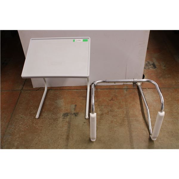 * Small Folding Table (19"x 19"x 26") & Toilet Assist Arms