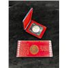 Image 1 : RCMP Coin and Medallion
