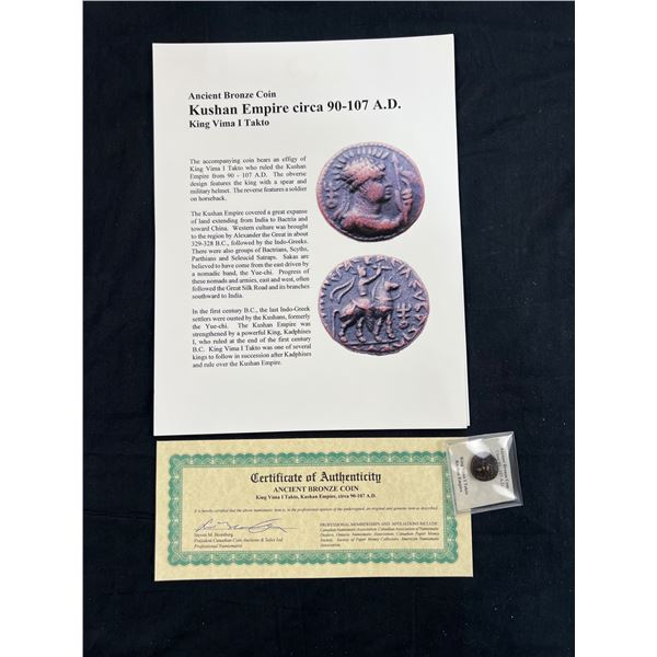 Ancient Bronze Coin - Kushan Empire Circa 90-107 A.D.