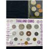 Image 8 : Assorted International Coins
