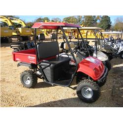 BRISTER'S CHUCK WAGON ATV
