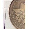 Image 3 : MORGAN SILVER DOLLAR - 1882O