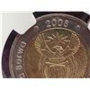 Image 12 : SOUTH AFRICA 5 RAND COIN - 2008 MS65