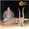 Image 2 : South African Seven Day Hunt for Two Including One Bushbuck per hunter