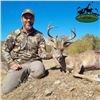 Image 2 : Sonora Coues Deer Hunt for Two