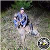 Image 1 : Five Day Kansas Archery Whitetail Deer Rut Hunt