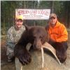 Image 1 : Six Day Black Bear Hunt in Saskatchewan