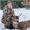 Image 3 : Alaska Boat-Based Sitka Blacktail Deer and Sea Duck Combo Hunt for Six