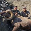 Image 2 : Exclusive 12-Day Rocky Mountain Bighorn Sheep Hunt in Alberta