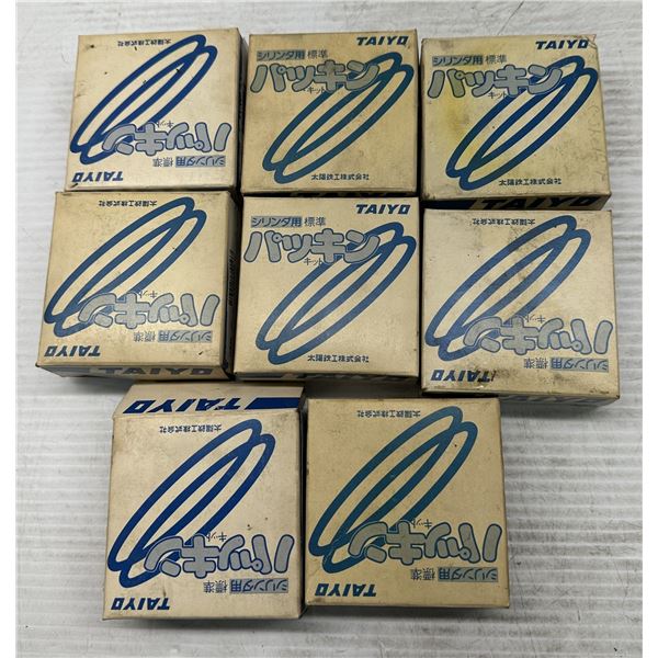 Lot of (8) Taiyo #NH7RPKS2063C Rebuild Kits