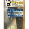 Image 10 : (3) #RA 1566 Drives