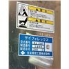 Image 11 : (3) #RA 1566 Drives
