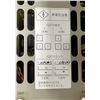 Image 6 : (3) #RA 1566 Drives