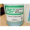 Image 2 : LOT DE 4 PRODUITS ASST