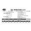Image 1 : KA Winston 524