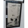 Image 1 : Framed Oriental Wall Art of Man w/Mule