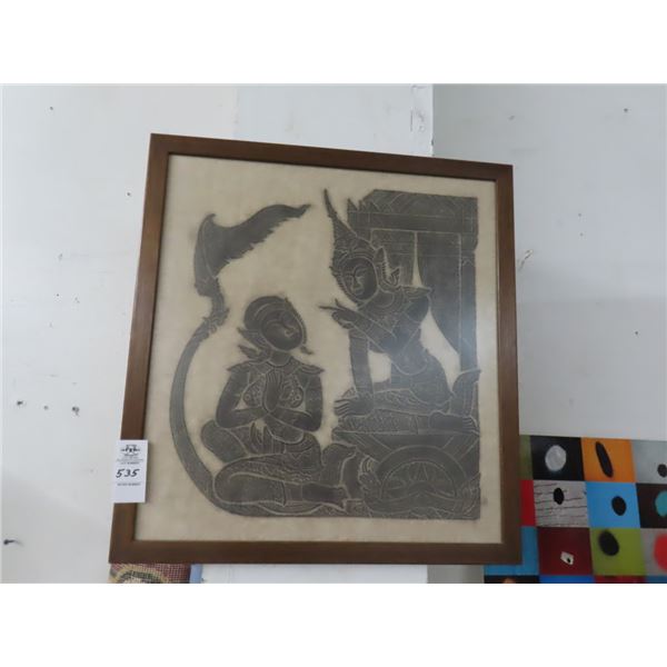 Egyptian Sketch Wall Art