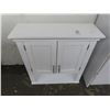 Image 1 : White Wall Cabinet