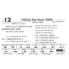Image 1 : Hilltop Bar None 308M