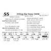 Image 1 : Hilltop Bar None 304M