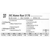 Image 1 : JVC Home Run 5170