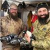 Image 2 : Alaska Guided Sea Duck Adventure - Collector’s Special - 3D, 4H