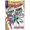 Image 1 : AMAZING SPIDER-MAN #56 - 1ST APP. CAPTAIN STACY