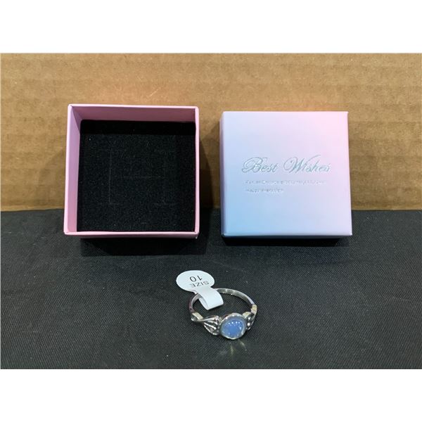 Silvershake 7mm Natural Moonstone Ring