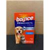 Image 1 : Bounce Mega Sheets Pet Hair Guard Dryer Sheets 60 Sheet Fresh Sent